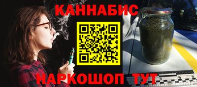 круглые Краснокаменск