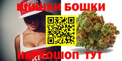 кокаин премиум Краснодар