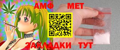 индика Краснознаменск