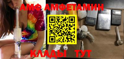 круглые Краснокаменск