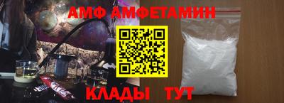 индика Краснознаменск