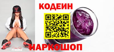 круглые Краснокаменск