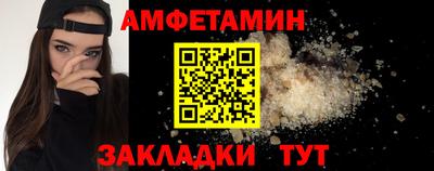 индика Краснознаменск