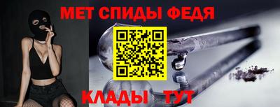 круглые Краснокаменск