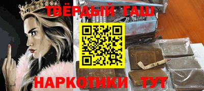 круглые Краснокаменск