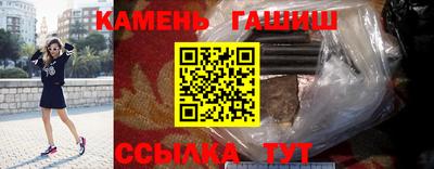 индика Краснознаменск